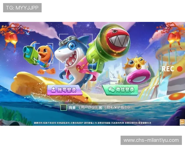 乐动ld体育雅典娜捕鱼带你体验最刺激的海底捕鱼乐趣与丰富奖励