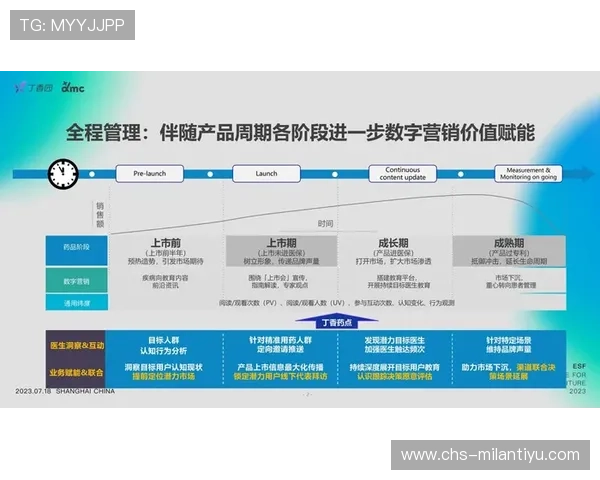 乐竞体育官方网站常见问题解答及客服联系方式全方位支持用户需求