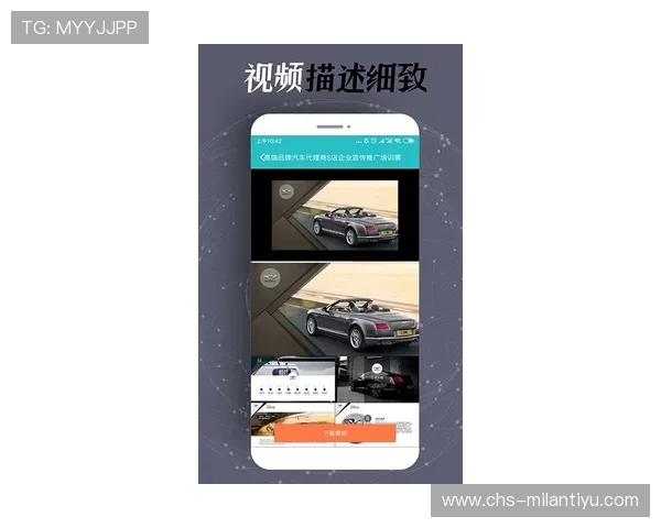 全面解析MK体育网页的功能特色让你轻松找到最全的体育直播和赛事回放