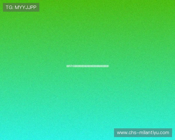 分析MK体育有限公司在体育赛事运营中的成功案例与经验总结